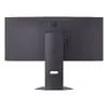 Монитор LG 34G600A-B Photo 11