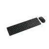 Bezvadu tastatūra un pele Lenovo 4X31S04810 Photo 2
