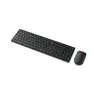 Bezvadu tastatūra un pele Lenovo 4X31S04810 Photo 3