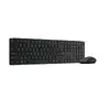 Bezvadu tastatūra un pele Lenovo 4X31S04810 Photo 4
