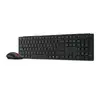 Bezvadu tastatūra un pele Lenovo 4X31S04810 Photo 5