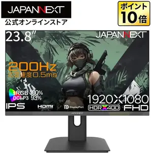 Monitors JAPANNEXT JN-IPS238FHD200F-HSP-Camo 60,5 cm (23,8") Full HD 16:9 IPS