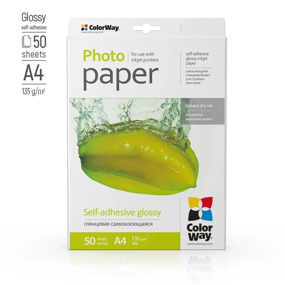 ColorWay Глянцевая фотобумага A4 135 г/м² 50 Photo 2
