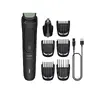 Philips All-in-One Trimmer 3000 Series MG3920/15 Photo 2
