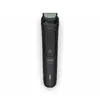 Триммер Philips All-in-One Trimmer 3000 Series MG3920/15 Photo 4