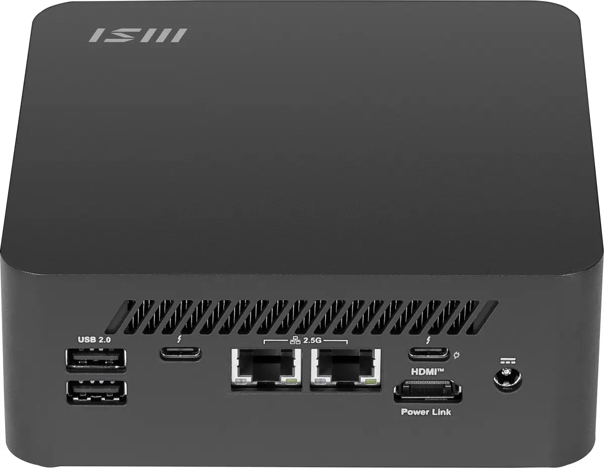 Mini PC MSI Cubi NUC AI+ 2MG-007EU Photo 5