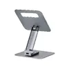 StarTech ATER-LAPTOP-RISER Telescopic Laptop Stand Photo 2