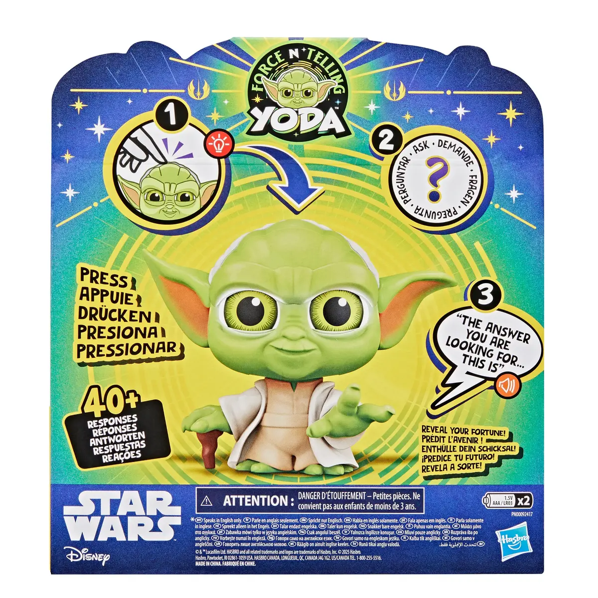 Interaktīvā rotaļlieta Star Wars G0708 Joda Photo 4