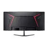 Acer ED340CUR X0 34" izliekts UltraWide QHD monitors Photo 6