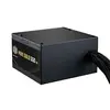 Блок питания Cooler Master MWE Gold 550W V3 Photo 3