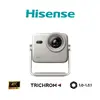 Hisense M2 Pro UHD 4K Viedais 3D Projektors Photo 17