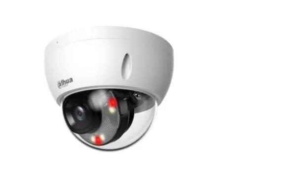 Videonovērošanas kamera DAHUA NET CAMERA 4MP