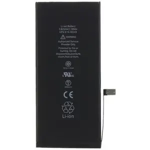 Replacement battery HQ for iPhone 7 Plus — 2900 mAh, model BATT-616-00252