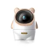 Video baby monitor neno AMI professional Photo 2