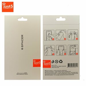 Just5 Spacer Screen protector Glossy (set of 2pcs. for Front)