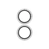 Защитное стекло для камеры PanzerGlass Hoops Glitter Silver iPhone 17 16 16 Plus Photo 4