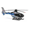 Игрушечный вертолёт Daffi B-420 Photo 8