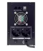 ИБП TED ® 2100VA 1200W Line Interactive Photo 2