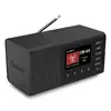 Personal Radio Hama DR1001 Photo 2