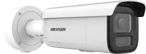 Bullet IP camera Hikvision DS-2CD2646G2H-IZS2U 4MP, motorized 2.8–12 mm, IR