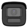 IP камера Hikvision DS-2CD2687G3-LIZSY Photo 2