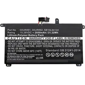 CoreParts FRU01AV493-CP не классифицирован