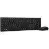 Wireless Keyboard and Mouse Lenovo 4X31R64345 Rechargeable AI Photo 4