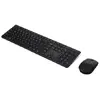 Wireless Keyboard and Mouse Lenovo 4X31R64345 Rechargeable AI Photo 5