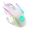 Spēļu pele Speedlink DECUS USB — SL-680024-WT Photo 1
