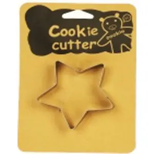 Cookie cutter Arkolat PL45B19-204 — star shape, metal baking cutter