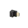 Video cable adapter Lanberg AD-HDMI-04 Photo 4