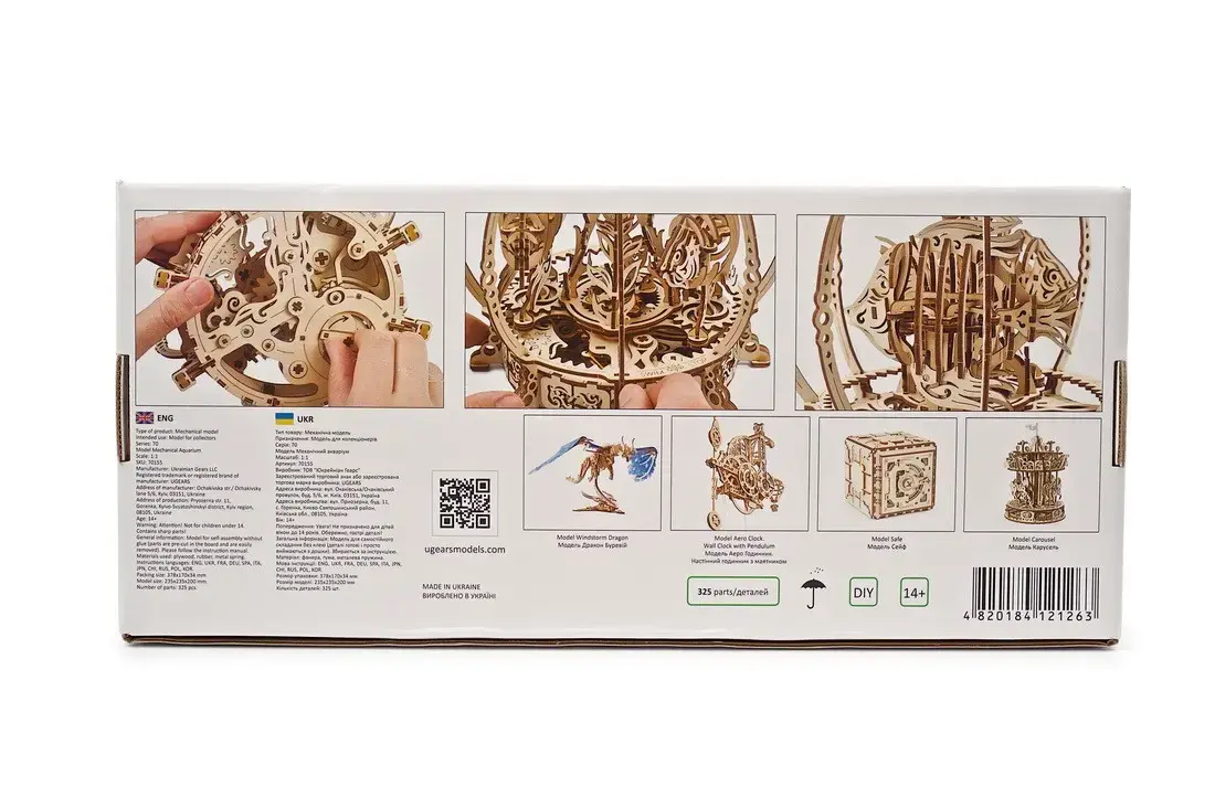 UGears Akvārijs Mehāniskā Modeļa 3D puzle Photo 16