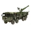 REVELL Man 10T Milgl 8x8 truck model 1/35 Photo 2
