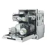 Candy CIP 3E7L0W Fully Built-in Dishwasher Photo 2