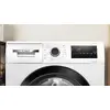 Bosch WAN2827FPL стиральная машина 7 кг 1200 об/мин Photo 5