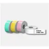 header-product