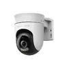 Уличная IP-камера Mercusys MC500 Photo 1
