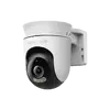 Уличная IP-камера Mercusys MC500 Photo 9