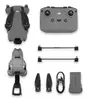 DJI MINI 5 PRO Квадрокоптер Photo 7