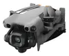 DJI MINI 5 PRO Fly More Combo (RC2) — легкий дрон весом 249 г. Photo 5