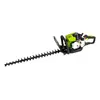 Dzīvžoga šķēres Zipper ZI-BHS2600 Photo 2
