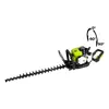 Dzīvžoga šķēres Zipper ZI-BHS2600 Photo 3