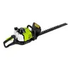 Dzīvžoga šķēres Zipper ZI-BHS2600 Photo 4