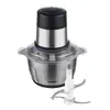 Heinner HMC-D300SS электрический измельчитель 2 л 300 Вт Photo 2
