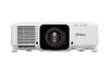 Проектор Epson EB-PQ2008W 4K Photo 5