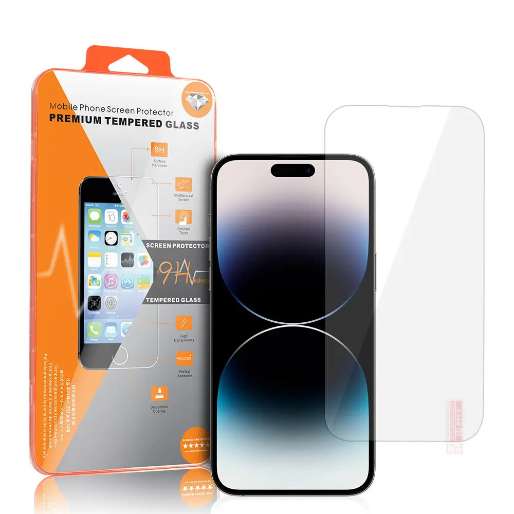 Stikla ekrāna aizsargs iPhone 17 Air