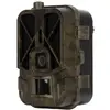Surveillance Camera Redleaf RD7200 LTE Photo 2