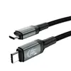 Кабель USB-C CHOETECH XCC-1040 240 Вт 8K 1,2 м Photo 3
