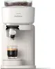 Кофемашина Philips Baristina BAR300/00 белая Photo 4