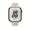 Siksna Apple Nike Sport Band MGC54ZM/A Photo 3